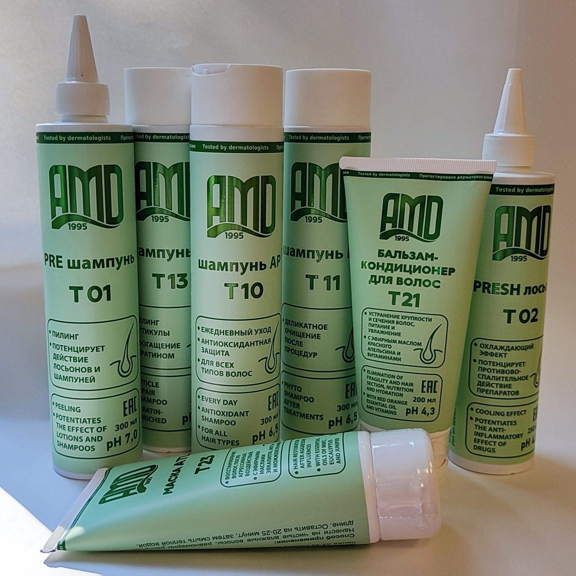 Поддерживающая терапия, трихология